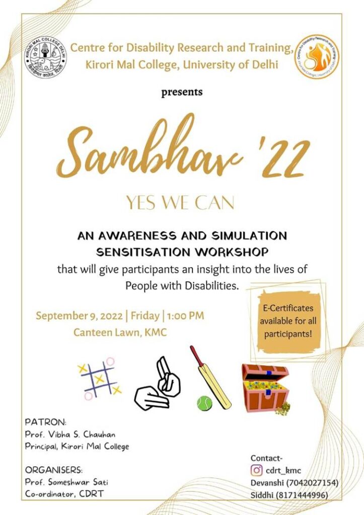 This image is a poster for an event titled "Sambhav '22: YES WE CAN," an awareness and simulation sensitisation workshop about the lives of people with disabilities.